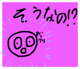 661876549