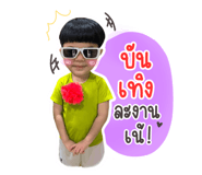 661877044