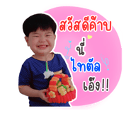 661877045