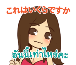 661884462
