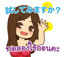 661884476
