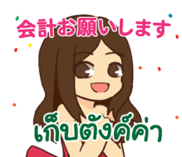 661884500