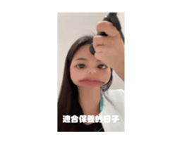 661890286