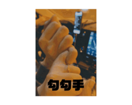 661890292