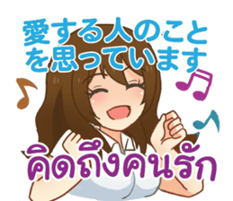 661905342