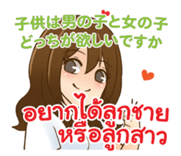 661905344