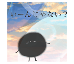 661935587