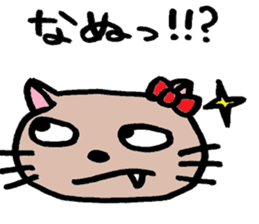 6619642