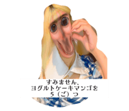 661979856