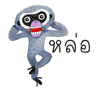 ลายที่ 32