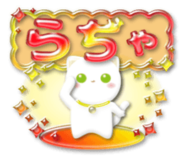6620082