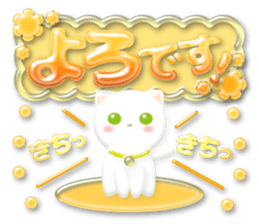 6620083