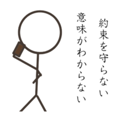 662011017