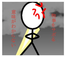 662011018