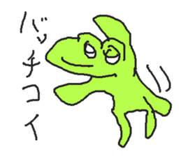 662011463
