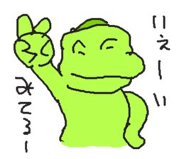 662011470