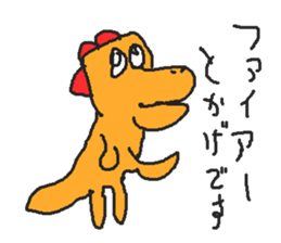 662011482