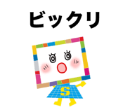 662017607