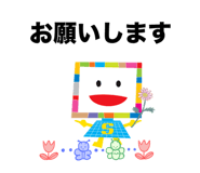 662017612