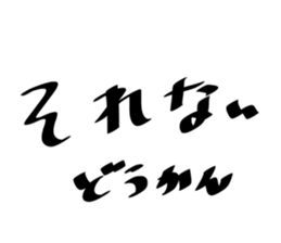 662033025
