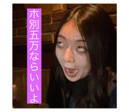 662041074