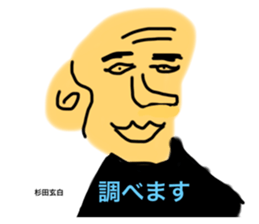 662042659