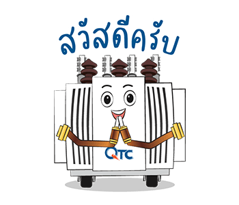 ลายที่ 1