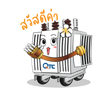 ลายที่ 3