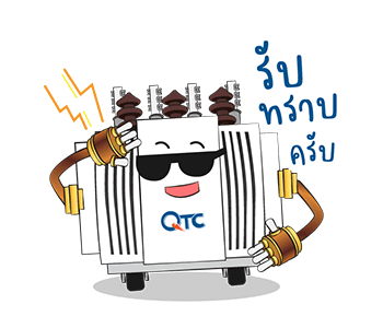 ลายที่ 5