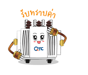 ลายที่ 7