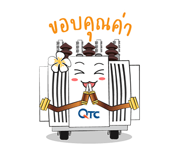 ลายที่ 9