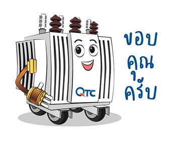 ลายที่ 11