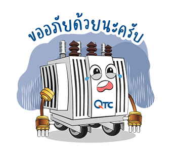 ลายที่ 15