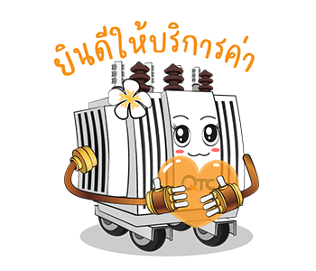 ลายที่ 17