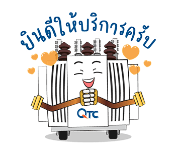 ลายที่ 19