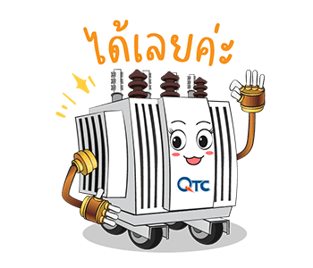 ลายที่ 21