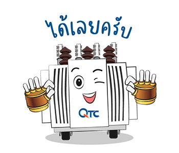 ลายที่ 23