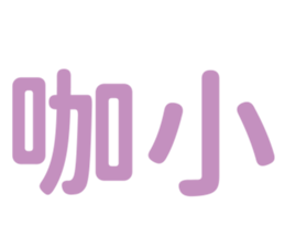 662061496
