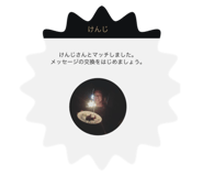 662067282