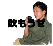 662067286
