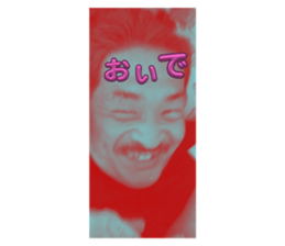 662068861
