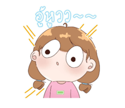 662076756
