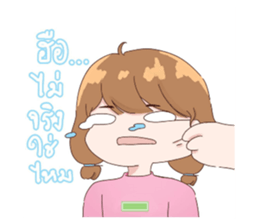 662076757