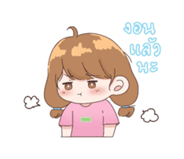 662076767