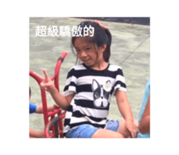 662081734