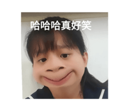 662081735