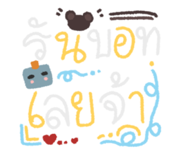662087031