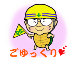 6620895