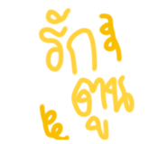 662096054