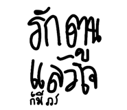 662096056